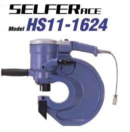 Portable Hydraulic Puncher